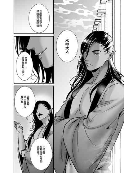 第62页图