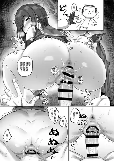第10頁圖