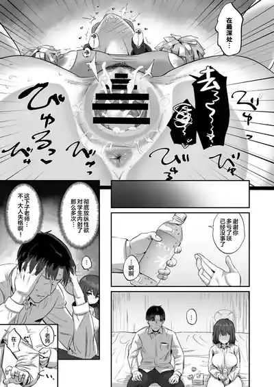 第18頁圖