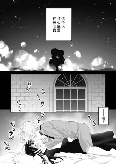 第18页图