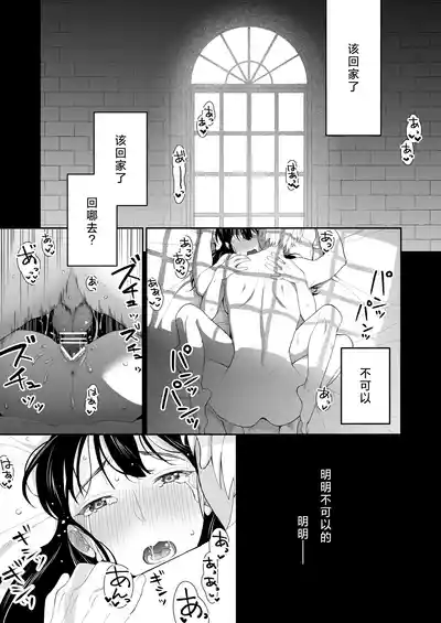 第2页图