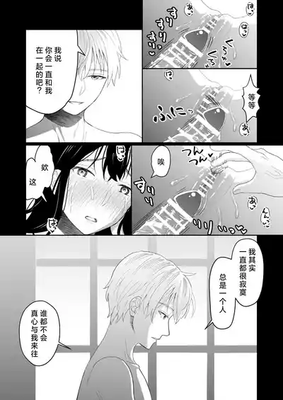 第50页图
