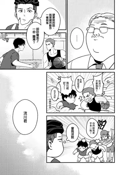 第34页图