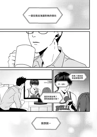 第58页图