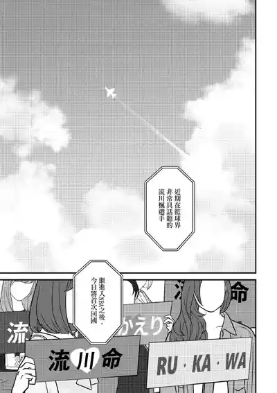 第62页图