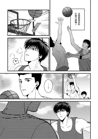 第6页图