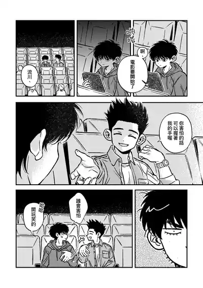 第10頁圖