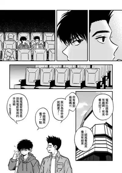 第14頁圖