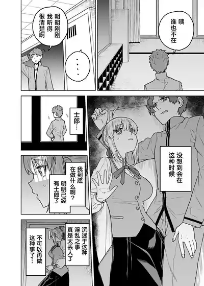 第10頁圖