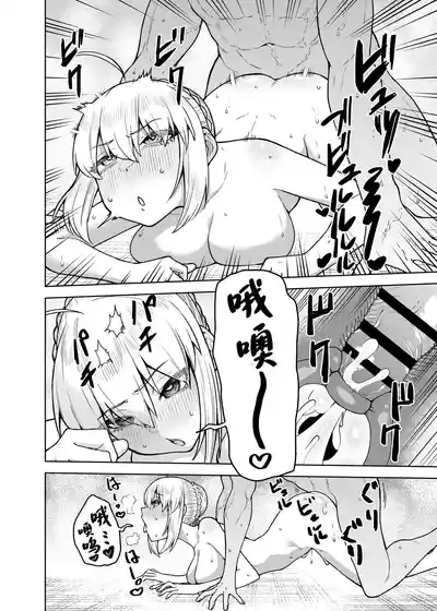 第18頁圖