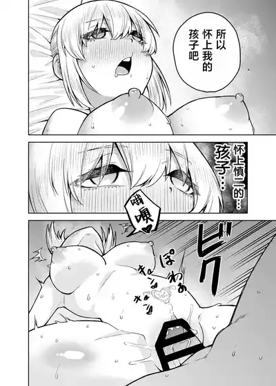 第30頁圖