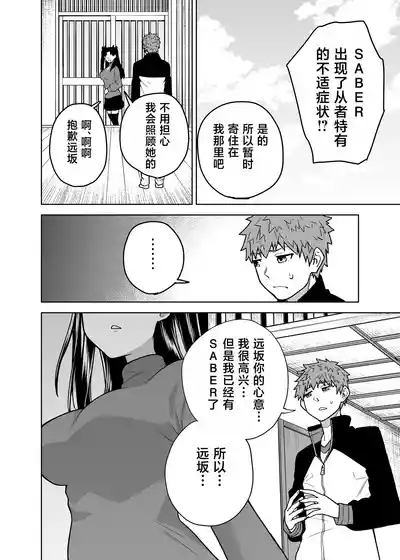 第34頁圖