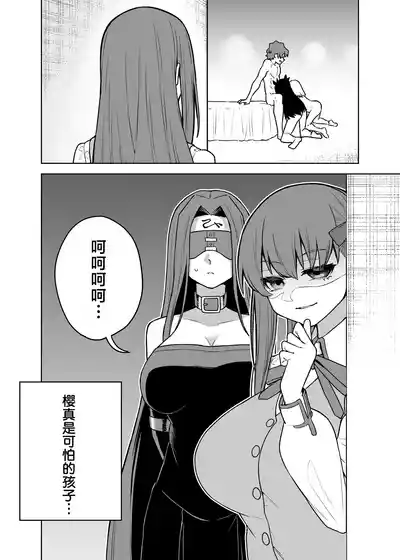 第38頁圖