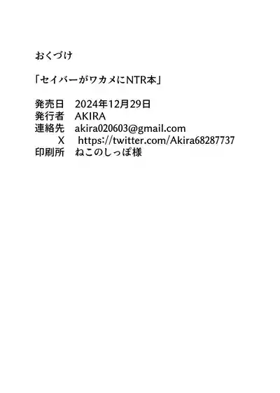 第42頁圖