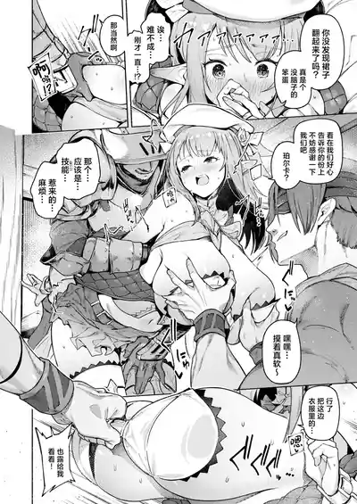 第10页图