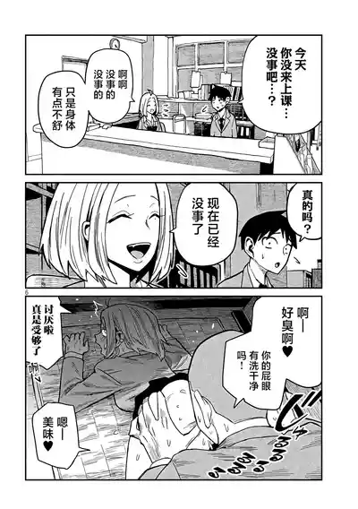 第14頁圖