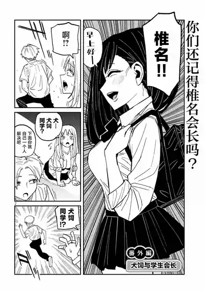 第18頁圖