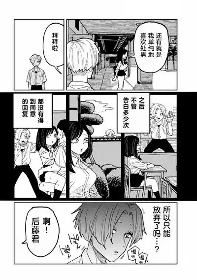 第22頁圖