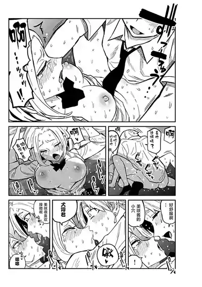 第6頁圖