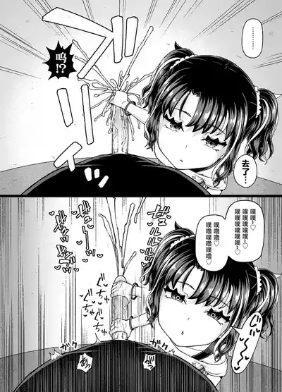 第22頁圖