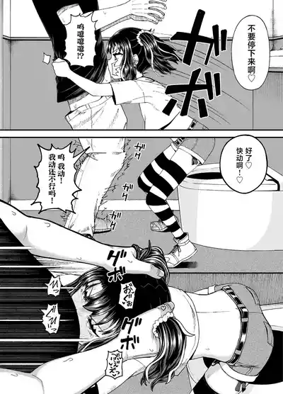 第34頁圖