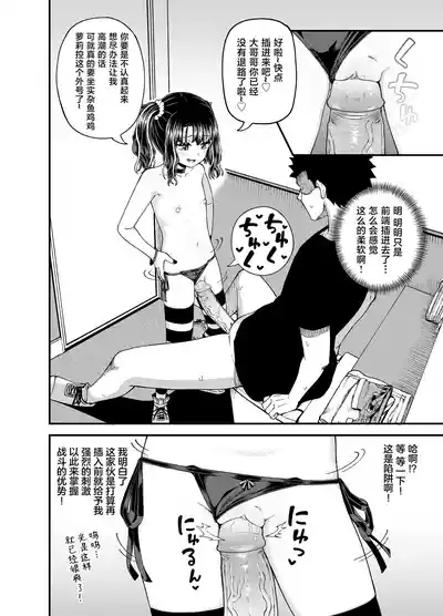 第46頁圖