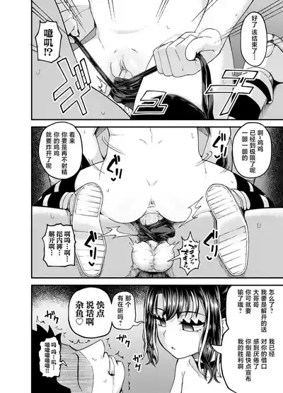 第54頁圖