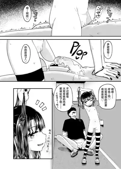 第62頁圖