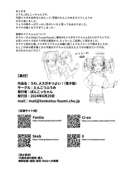 第66頁圖