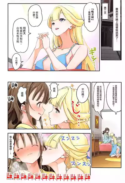 第14頁圖