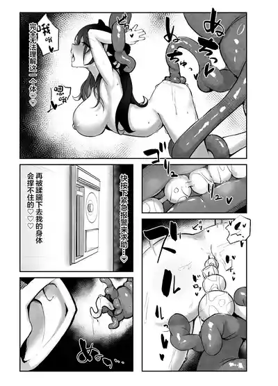 第14页图