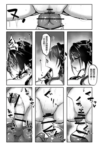 第18页图