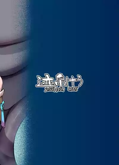 第30页图
