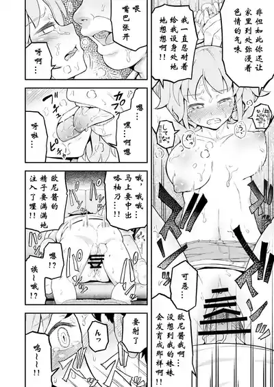 第22页图