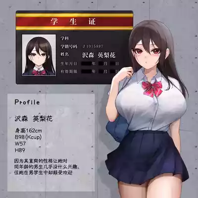 第2頁圖