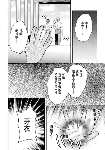 第86頁圖