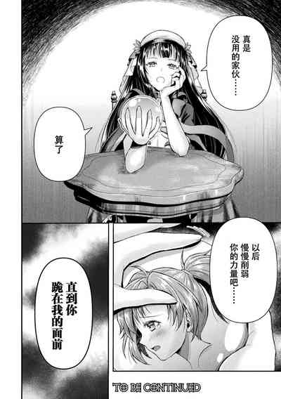 第90頁圖