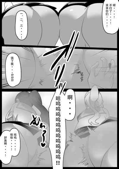 第14页图
