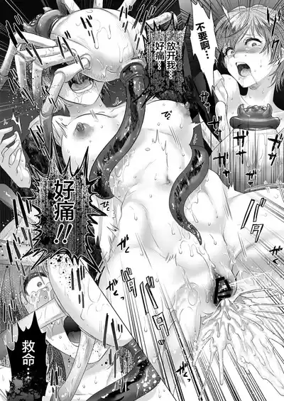 第30頁圖