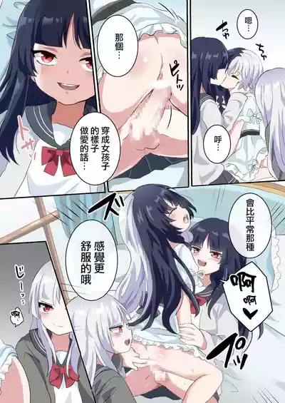 第22頁圖