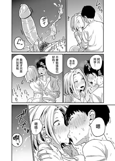 第102頁圖