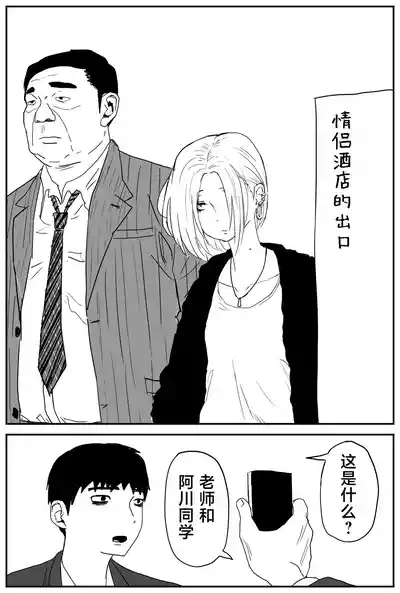 第10頁圖