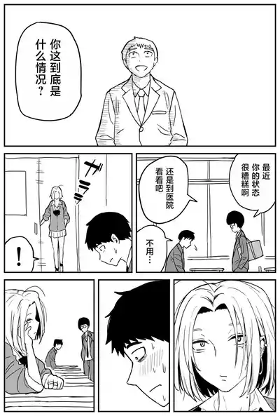 第142頁圖