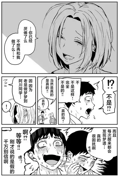 第162頁圖