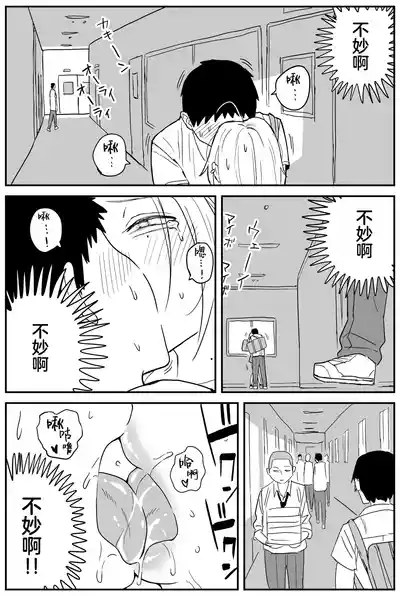 第166頁圖