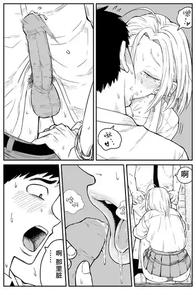 第174頁圖