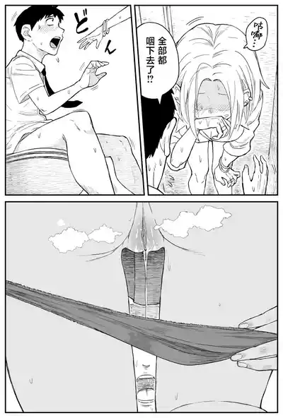 第178頁圖