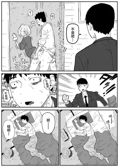 第18頁圖