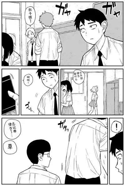 第202頁圖