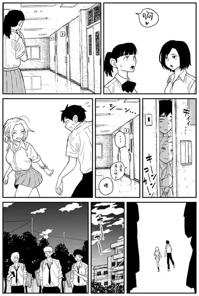 第210頁圖
